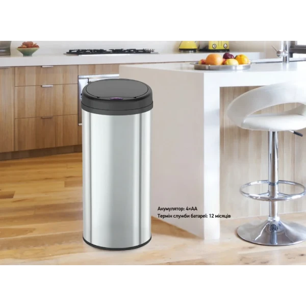Відро для сміття сенсорне кругле Mixxus Premium Ellipse-TC0109 Chrome-Black 9л (хром-чорне) (MI7083)