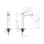 Смеситель для умывальника Mixxus Wilson 001 High (MI7129)