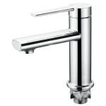 Змішувач для умивальника Mixxus Lord 001 Nut (MI7134)