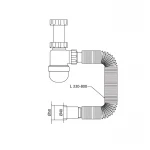 Сифон для умивальника Mixxus SU-05-A 1 1/2