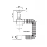 Сифон для умивальника Mixxus SU-02-A 1 1/2