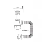 Сифон для кухні Mixxus SK-01-A 1 1/2