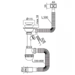 Сифон для кухні Mixxus SK-02-B 3 1/2
