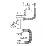 Сифон для кухні Mixxus SK-07-B 3 1/2