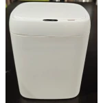 Мусорное ведро сенсорное прямоугольное Mixxus Wave-TC0212 White 12 л (цвет белый) (MI8403)