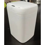 Мусорное ведро сенсорное прямоугольное Mixxus Wave-TC0314 White 14 л (цвет белый) (MI8404)