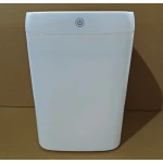 Мусорное ведро сенсорное прямоугольное Mixxus Wave-TC0314 White 14 л (цвет белый) (MI8404)