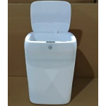 Мусорное ведро сенсорное прямоугольное Mixxus Wave-TC0314 White 14 л (цвет белый) (MI8404)