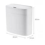 Мусорное ведро сенсорное прямоугольное Mixxus Wave-TC0414 White 14 л (цвет белый) (MI8405)
