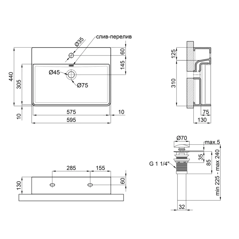 Умывальник накладной керамический Mixxus Premium Quadro-0202 с переливом 600x420x120mm (MP6479)