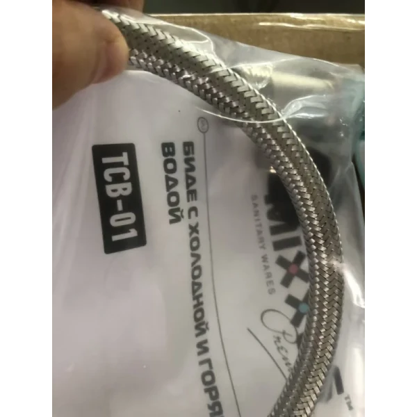 Накладка под крышку унитаза Mixxus Premium TCB-01 Универсальная со встроенным гигиеническим душем (MP6494)