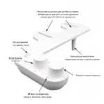 Накладка под крышку унитаза Mixxus Premium TCB-01 Универсальная со встроенным гигиеническим душем (MP6494)