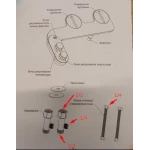 Накладка под крышку унитаза Mixxus Premium TCB-01 Универсальная со встроенным гигиеническим душем (MP6494)