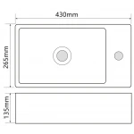 Раковина подвесная Mixxus Premium QUADRO-1201-L 430х265х135mm с отверстием под смеситель и переливом (MP6505)