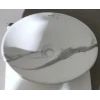 Раковина накладная MIXXUS PREMIUM ELLIPSE-0108 MARBLE 400х330х145mm (MP6526)