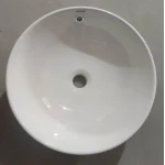 Раковина накладная Mixxus Premium ELLIPSE-0205 430х430х150mm с переливом (MP6530)
