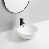 Раковина накладная Mixxus Premium ELLIPSE-0205 430х430х175mm с переливом (MP6530)