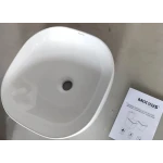 Раковина накладная MIXXUS PREMIUM DIVERSE-0105 425х425х145mm (MP6535)