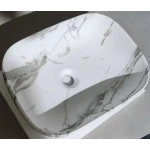 Раковина накладна MIXXUS PREMIUM DIVERSE-0114 MARBLE 455х325х135mm (MP6545)