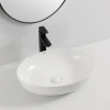 Раковина накладная Mixxus Premium ELLIPSE-0102 515х400х130mm (MP6551)
