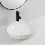 Раковина накладная Mixxus Premium ELLIPSE-0102 515х400х130mm (MP6551)