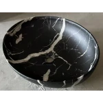 Раковина накладная Mixxus Premium ELLIPSE-0102 MARBLE 515х400х130mm (MP6552)