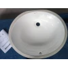 Раковина врезная под столешницу MIXXUS PREMIUM TOPPER-1701 495х405х205mm с переливом (MP6568)