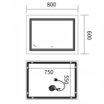 Зеркало Mixxus Premium QUADRO MR20-80x60-Reverse с Led Touch, Anti-fog, димером, регулятором яркости (MP6619)