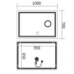 Зеркало Mixxus Premium QUADRO MR20-100x70 с Led Touch, Anti-fog, димером, регулятором яркости, линзой (MP6622)
