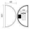 Дзеркало Mixxus Premium TOPPER MS03-60x120 (LED Touch, Anti-fog, димер (3-6,5kK)) (MP6635)