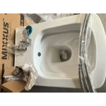 Унитаз-биде подвесной Mixxus Premium QUADRO-1301-R 510x350x345mm система смыва RIMLESS (MP6658)