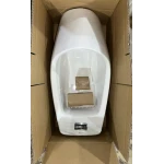 Писсуар подвесной Mixxus Premium BEVEL-1001 390x395x795mm с ИК-датчиком автоматического смыва (MP6661)