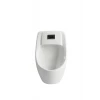 Пісуар підвісний Mixxus Premium BEVEL-1002 330x245x545mm з ІЧ-датчиком автоматичного змиву (MP6662)