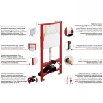 MIXXUS PREMIUM ELLIPSE-SET-2101 GRAY Комплект: Унітаз система змиву TORNADO 3.0+ Інсталяція з панеллю змиву GUN GRAY (MP6668)