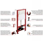 Комплект: Mixxus Premium Ellipse-SET-2102 (в 2 ящ) Унітаз система змиву Tornado 3.0+ Інсталяція Koer KT-0404 + панель KT-0604-01 Chrome (MP6690)