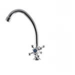 Смеситель для кухни Master 271 (MR0010)