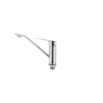 Кухонный смеситель Mixxus Oregon 555 (MX0005)