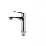 Смеситель для умывальника Mixxus Nevada 001 (MX0011)