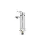 Смеситель для умывальника Mixxus Nevada 001 (MX0011)