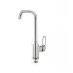 Кухонный смеситель Mixxus Nevada 014-G (MX0014)