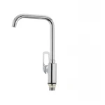 Кухонный смеситель Mixxus Nevada 014-G (MX0014)