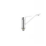 Кухонный смеситель Mixxus Nevada 555 (MX0015)