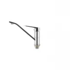 Кухонный смеситель Mixxus Nevada 555 (MX0015)