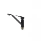 Кухонный смеситель черный Mixxus Nevada 555 (MX0020)