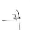 Смеситель для ванны Mixxus Dallas 006 (MX0022)
