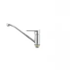 Кухонный смеситель Mixxus Dallas 555 (MX0025)