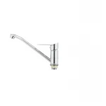 Кухонный смеситель Mixxus Dallas 555 (MX0025)