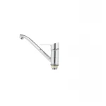 Кухонный смеситель Mixxus Dallas 555 (MX0025)