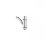 Смеситель для умывальника Mixxus Dallas 555 (излив 15 см) (MX0026)