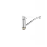 Смеситель для умывальника Mixxus Dallas 555 (излив 15 см) (MX0026)